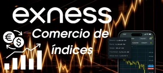 Índices索引