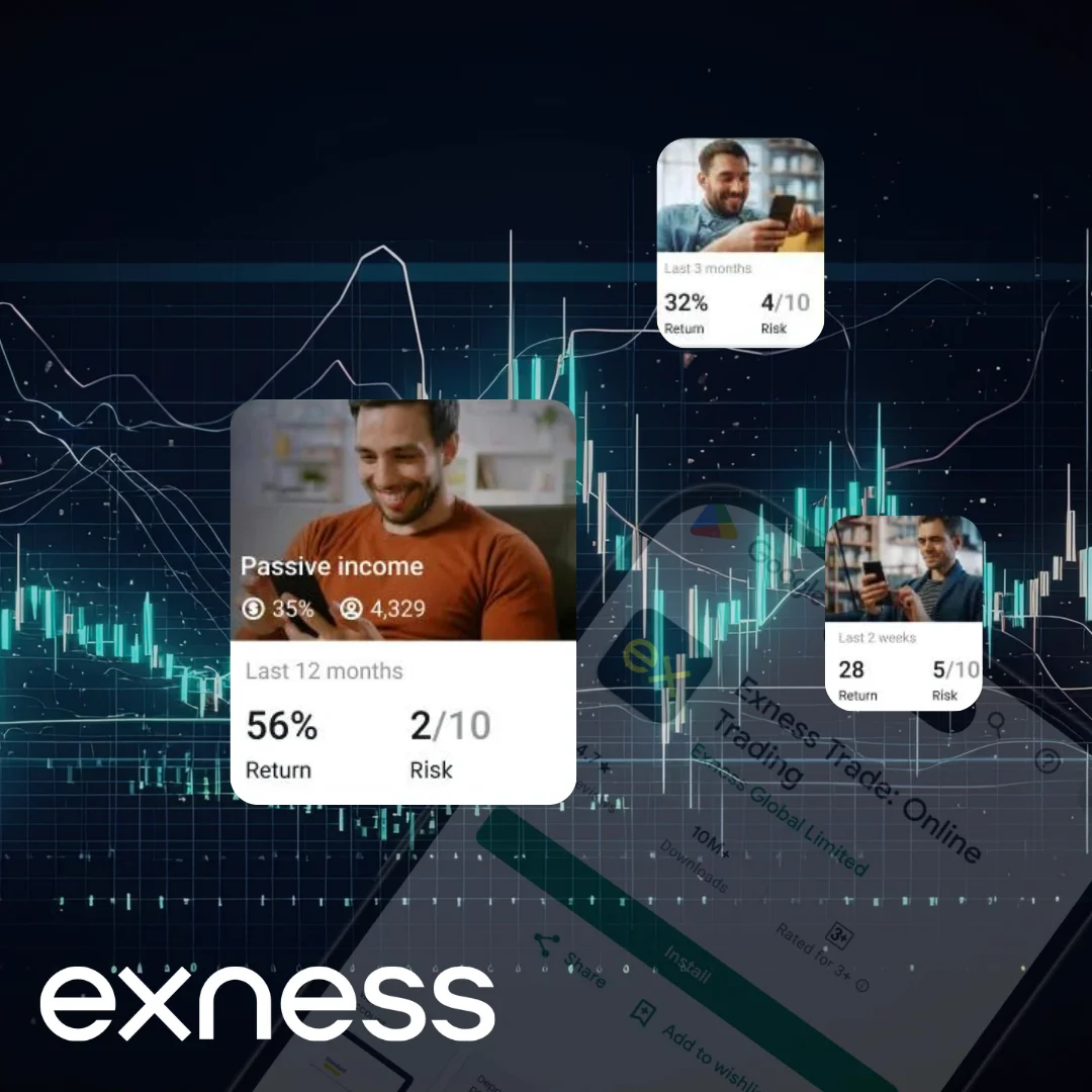 حصلت Exness على ردود فعل إيجابية من العديد من المستخدمينExness 收到了許多用戶的正面回饋。