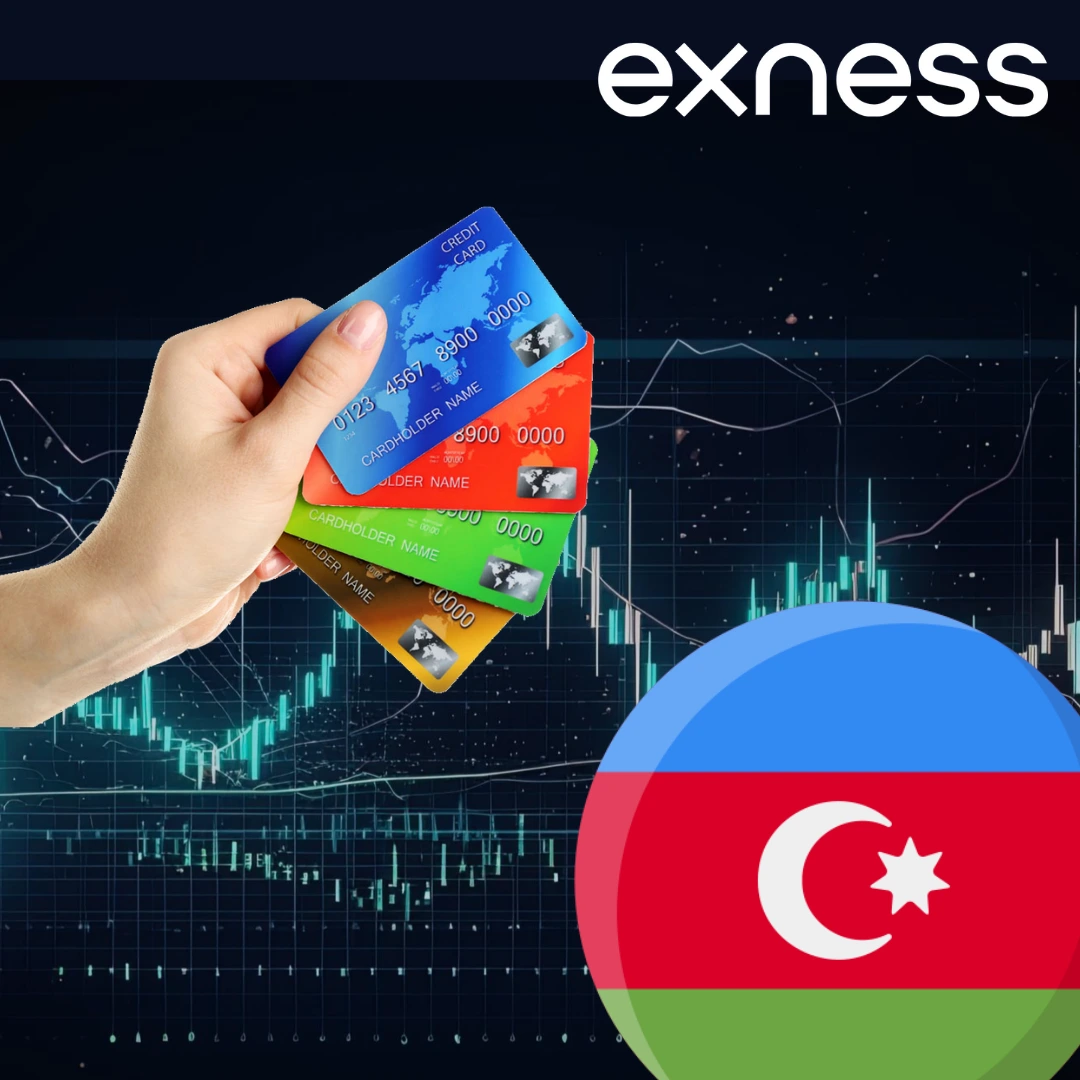 Local Payment Methods of Exness AzerbaijanExness 阿塞拜疆的在地支付方式
