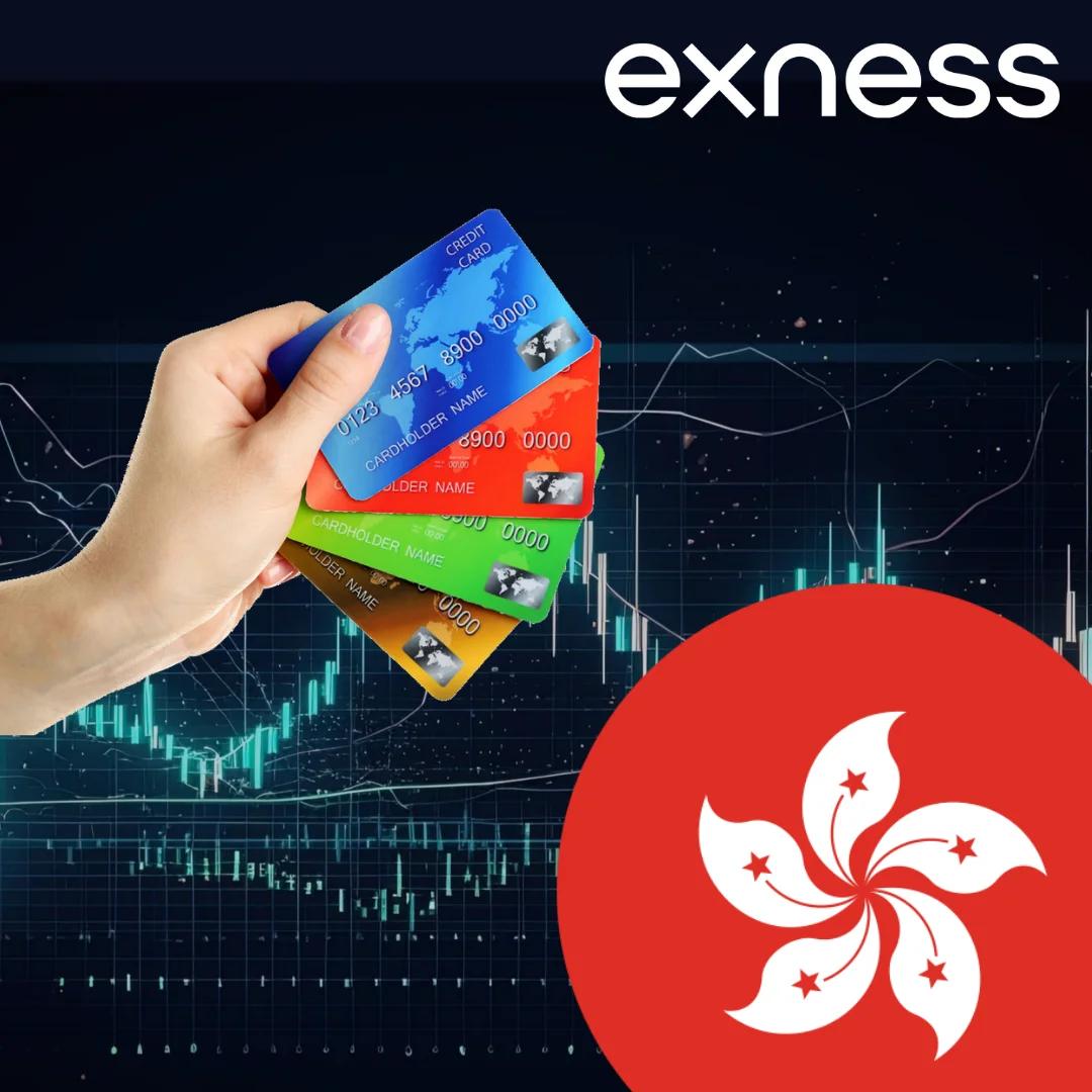 Local Payment Methods of Exness Hong KongExness 香港本地支付方式