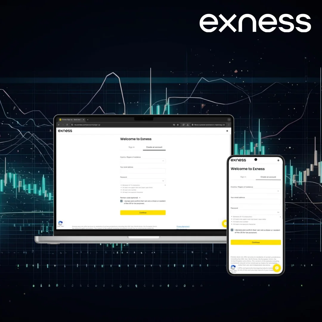 Exness login form Exness 登入表單