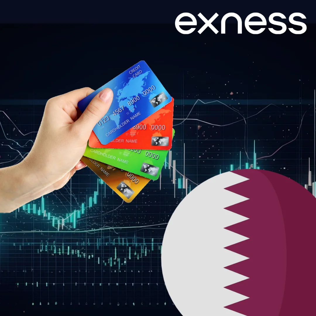 Local Payment Methods of Exness QatarExness 卡達的本地支付方式