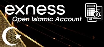 Islamic Account  伊斯蘭帳戶